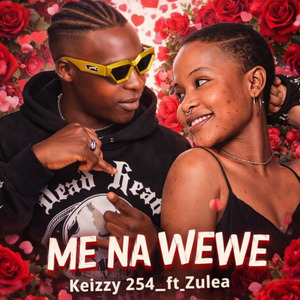 Me Na Wewe