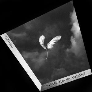 这是为了你好啊