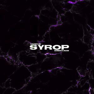 Syrop