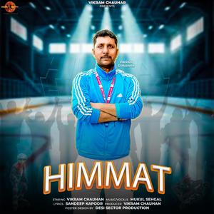 Himmat