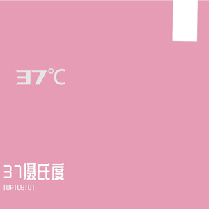 37℃