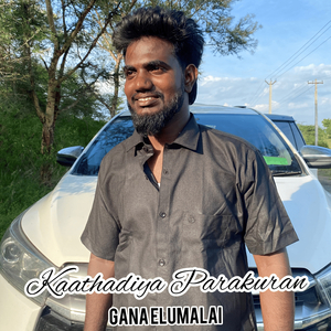Kaathadiya Parakuran