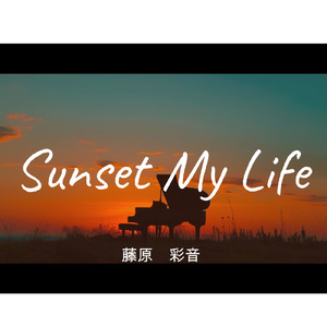 Sunset My Life