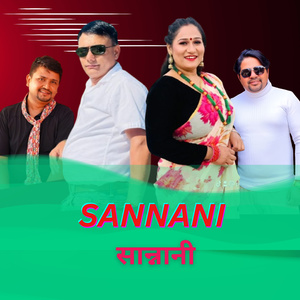 SANNANI