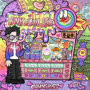 圣代（feat.8lackK1ller）