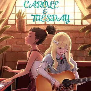 Round ＆ Laundry（TV动画《卡罗尔与星期二》第3、6集插曲）