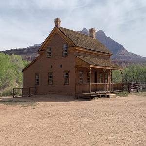 Better Luck Next Year