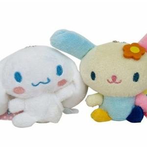 BUTTER (Michael Aburano Remix)