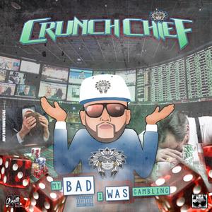 Ball Game (feat. F1)