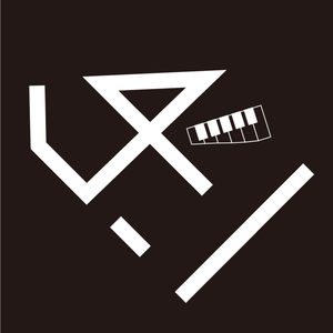 周深 - 大鱼（飞酱Remix）