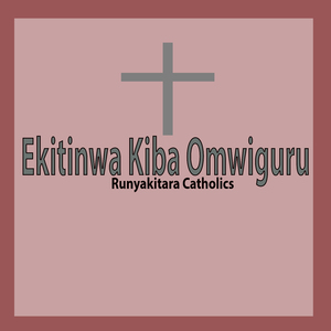 Ekitinwa Kiba Omwiguru
