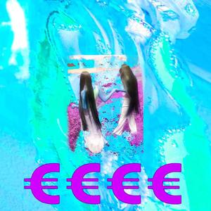 FANTA$iA FINAL (feat. DIO$$$UPREMOFINAL)