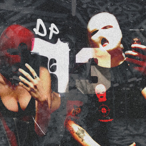 Инкассатор