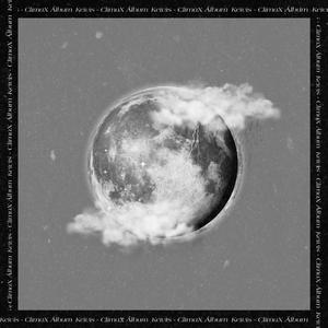 Bobina (Bonus Track)