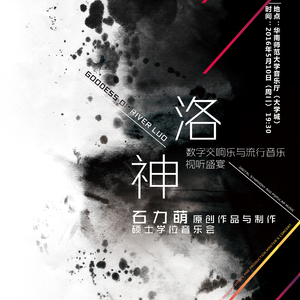 不用数还剩几粒流沙在指间