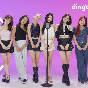 OH MY GIRL Killing Voice