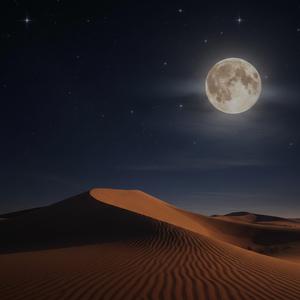 Prasada (Serenity)