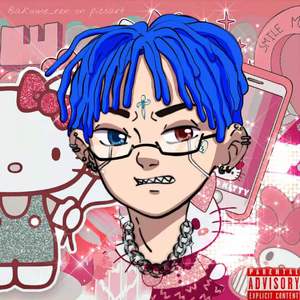 讓我逃離你の世界！！！