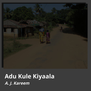 Adu Kule Kiyaala