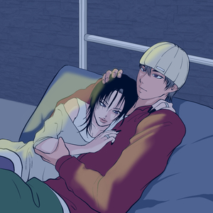 넘어와 (With Aden, Claire Hau)