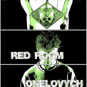 RED ROOM