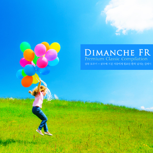 Liszt: Hungarian Rhapsody No.6