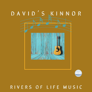 David's Kinnor