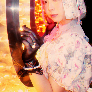 ロマンティック・メモリー