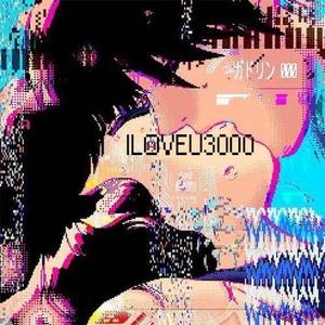 I LOVE U 3000