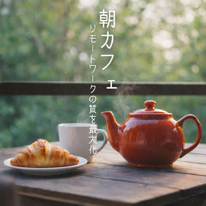 作業効率アップ！冬カフェのリラックスサウンド