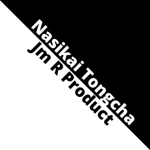 Nasikai Tongcha