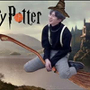 哈利波特（小黑子）