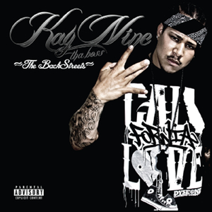 Try Me (feat. Jayo Felony, Tommy Reddind & C-Quel)