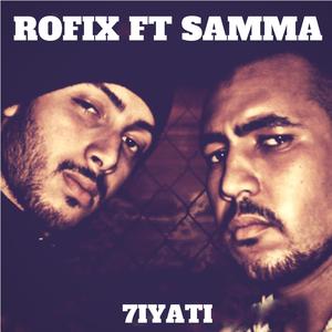 7iyati (feat. Samma)