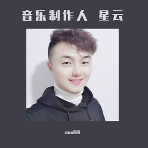 不想赢了世界却输了你