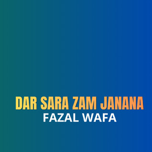 Khwala Me Rasa