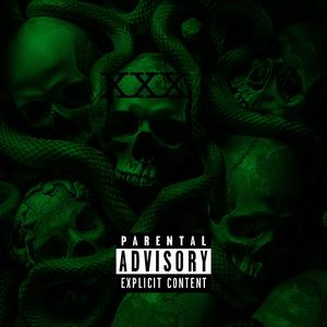 Complacent (feat. Zone mind)