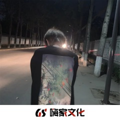 敲木鱼动感节拍 (DJ版)