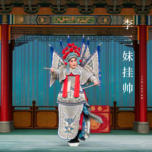 乡长徐霖却不同意