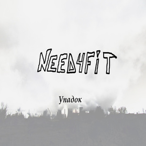 Блины с лопаты