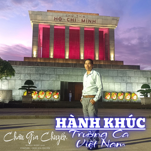 Hành Khúc Trường Ca Việt Nam