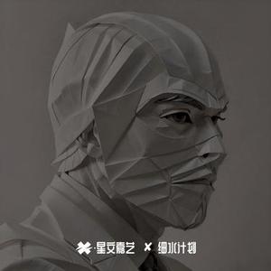 不解风情