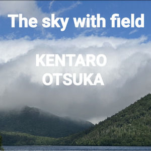 The sky with field