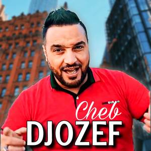 Na3tiha Fi Flouka