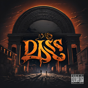 低级丐偷（音译版）