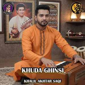 Khuda Ghinsi