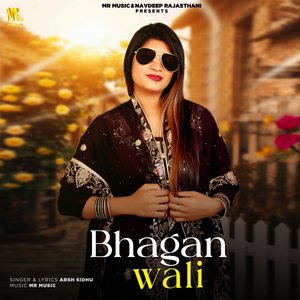 Bhagan Wali