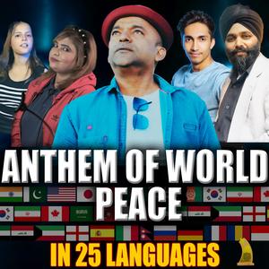 Warum der Mensch zum Feind des Menschen wird (German Version)