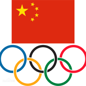 青春无悔(2026改版)