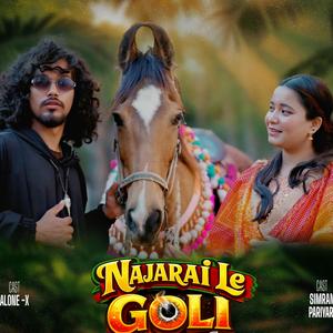 Najarai Le Goli (feat. Alone X)